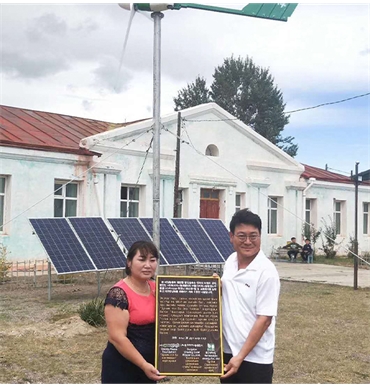 3kW风光互补发电系统在蒙古国学校应用